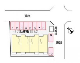 【駐車場】