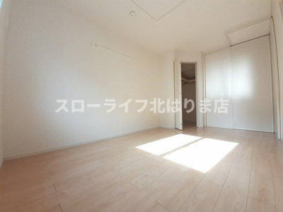 【洋室】 | エヴィメリアⅠ