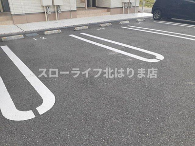 【駐車場】 | エヴィメリアⅠ