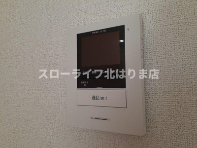 【セキュリティ】 | エヴィメリアⅠ