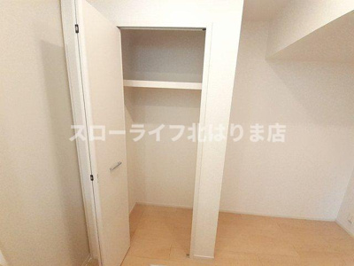 【収納】 | エヴィメリアⅠ