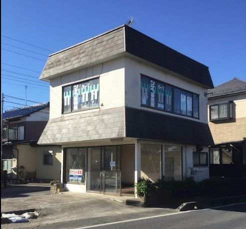 小通幸谷店舗の外観