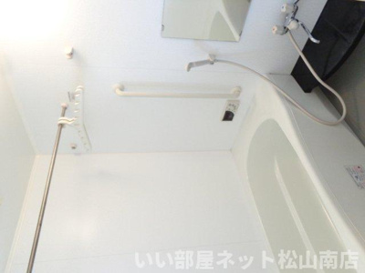 【浴室】 | サンディーア　A棟