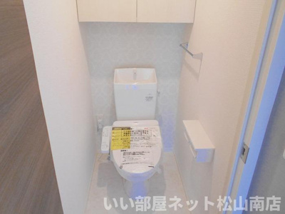 【トイレ】 | ジョリーメゾン