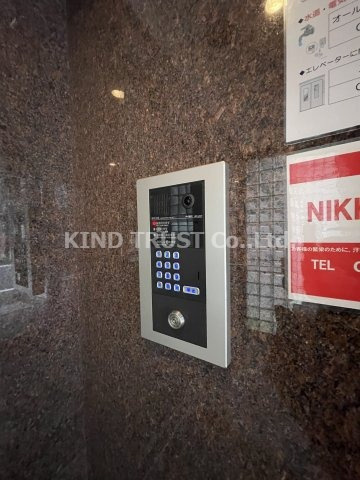 フィオーレ同心のセキュリティ