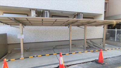 【その他共用部分】 | フジパレス下新庄駅西２番館 | 駐輪スペースも確保です