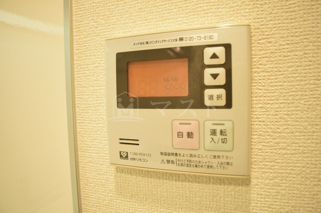 リーガル北堀江の設備