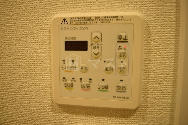 リーガル北堀江の設備