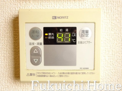 【設備】 | エクセリア代々木　　