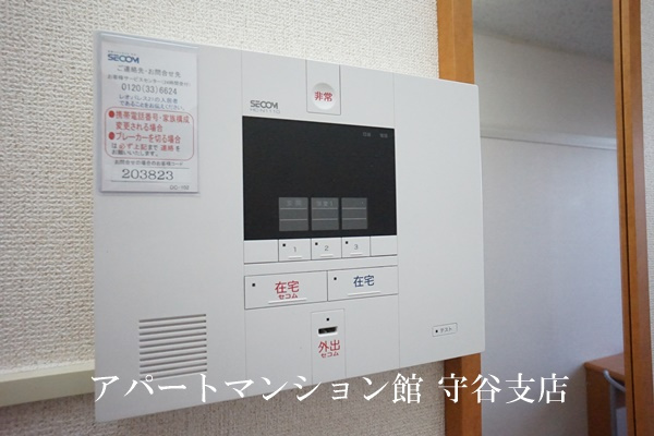 レオパレス薬師台のセキュリティ