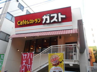 ガスト 明大前北口店まで600ｍ