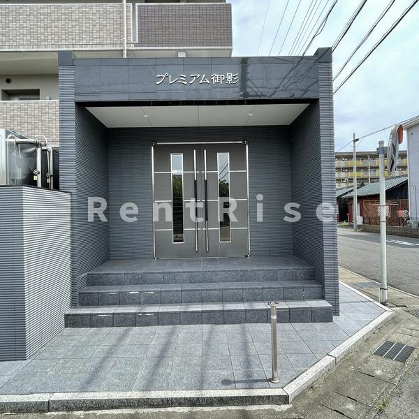 プレミアム御影のエントランス
