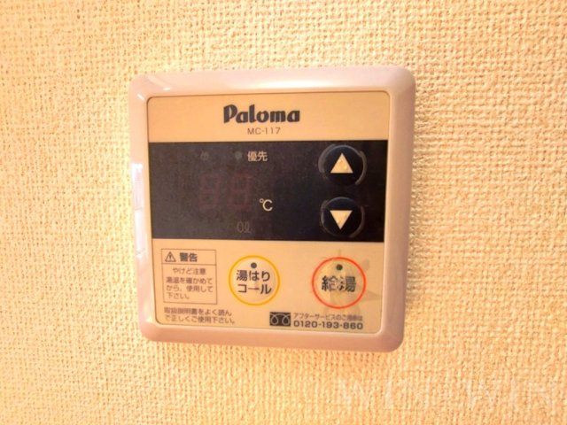 ミニヨン ポルテの設備