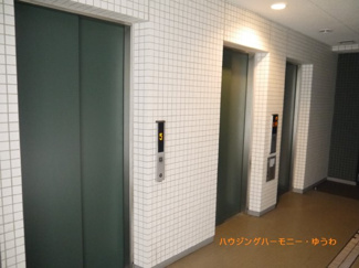 【その他共用部分】