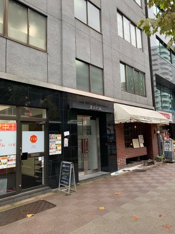 深山ビルの外観