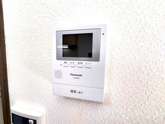 アネックス10 Bのセキュリティ
