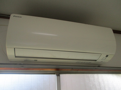 【設備】 | ミカサハイツ