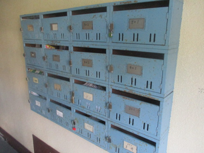 【その他共用部分】 | ミカサハイツ