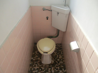 【トイレ】 | ミカサハイツ