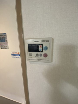 【設備】 | メゾン二本松