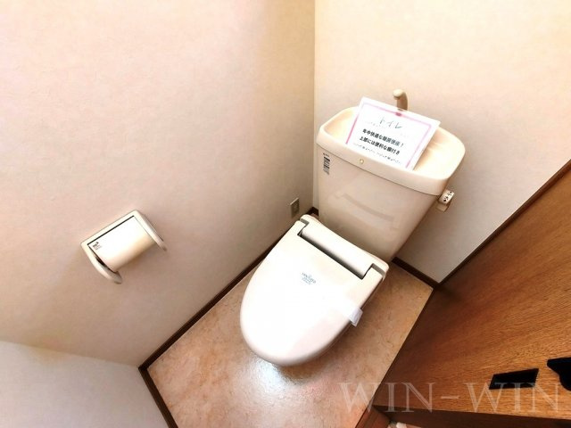 エスペレのトイレ