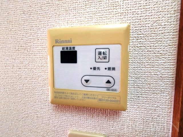 エスペレの設備