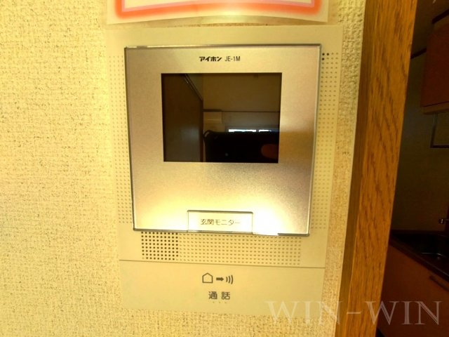 エスペレのセキュリティ