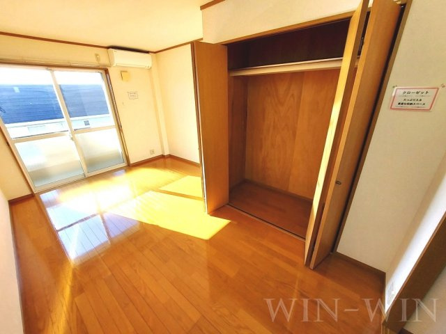 エスペレの収納