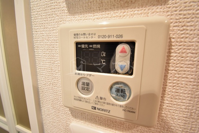 プレサンス本町リアルシティの設備