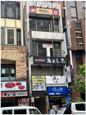 【外観】 | 原田ビル