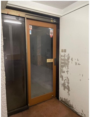 【エントランス】 | 原田ビル