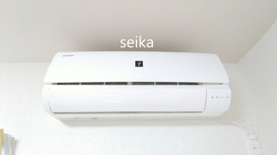 【展望】 | グリーンパーク貝塚 