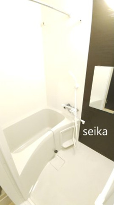 【浴室】 | グリーンパーク貝塚 