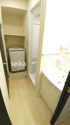 【洗面所】 | グリーンパーク貝塚 