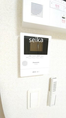 【セキュリティ】 | グリーンパーク貝塚 