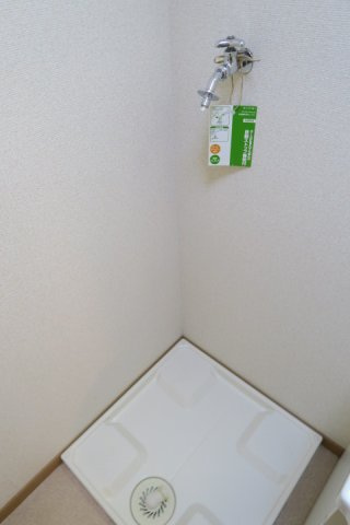  | エテルナ鴨島