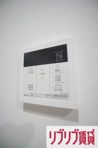 Fullea千葉中央の設備