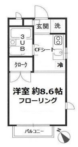 【間取り】 | ヒルサイド白楽Ⅱ