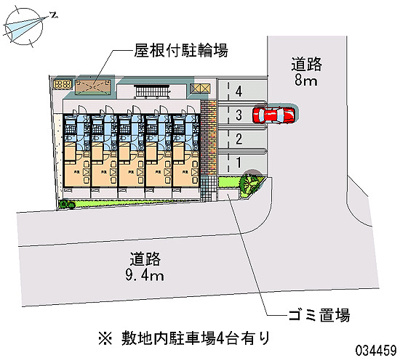 【駐車場】 | ＫＡＧＯＨＡＲＡ