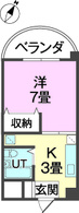 【間取り】 | オアシスＩＮＬＥＴ（Ｏ） | オアシスＩＮＬＥＴ（Ｏ）★那覇市天久エリア