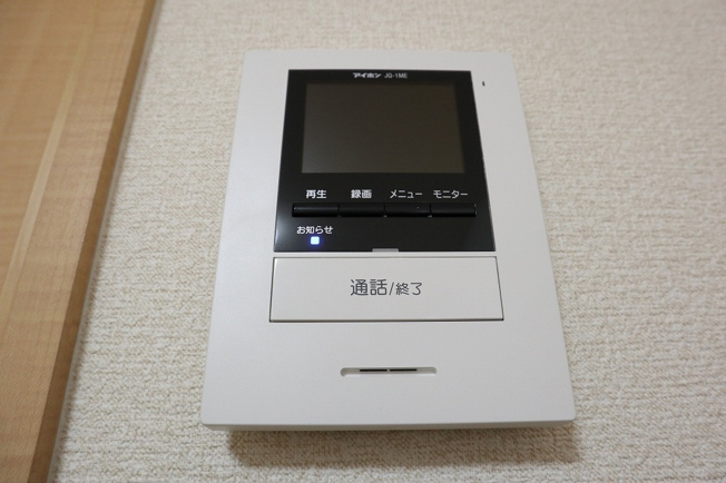 【セキュリティ】 | グリーンフォレスト