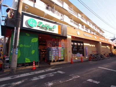 【周辺】 | リブリ・世田谷