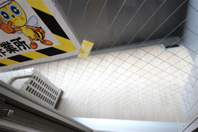 【バルコニー】 | エスリード新大阪ザ・マーク