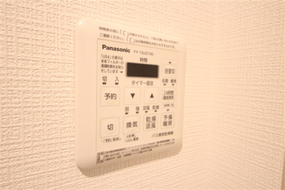 【設備】 | エスリード新大阪ザ・マーク