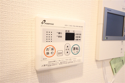 【設備】 | エスリード新大阪ザ・マーク