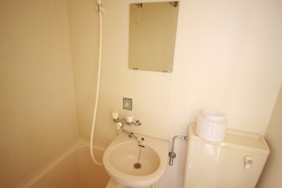【洗面所】 | INOVE源氏ヶ丘