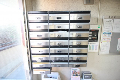 【その他共用部分】 | INOVE源氏ヶ丘 | 集合ポスト