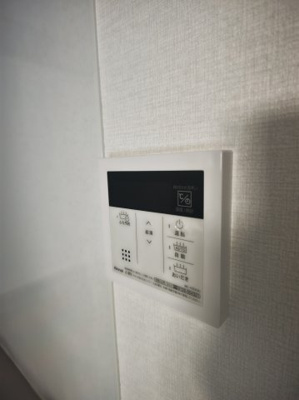 【その他】 | セレニティ池田B棟