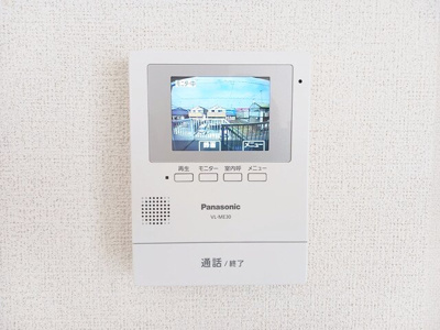 【セキュリティ】 | サンプラザ斉藤