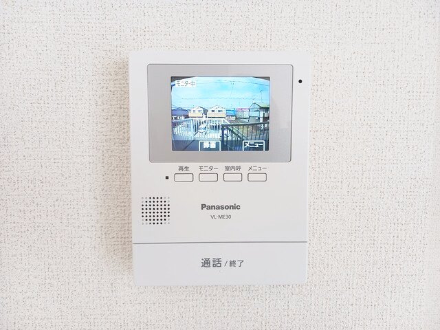 【セキュリティ】 | サンプラザ斉藤